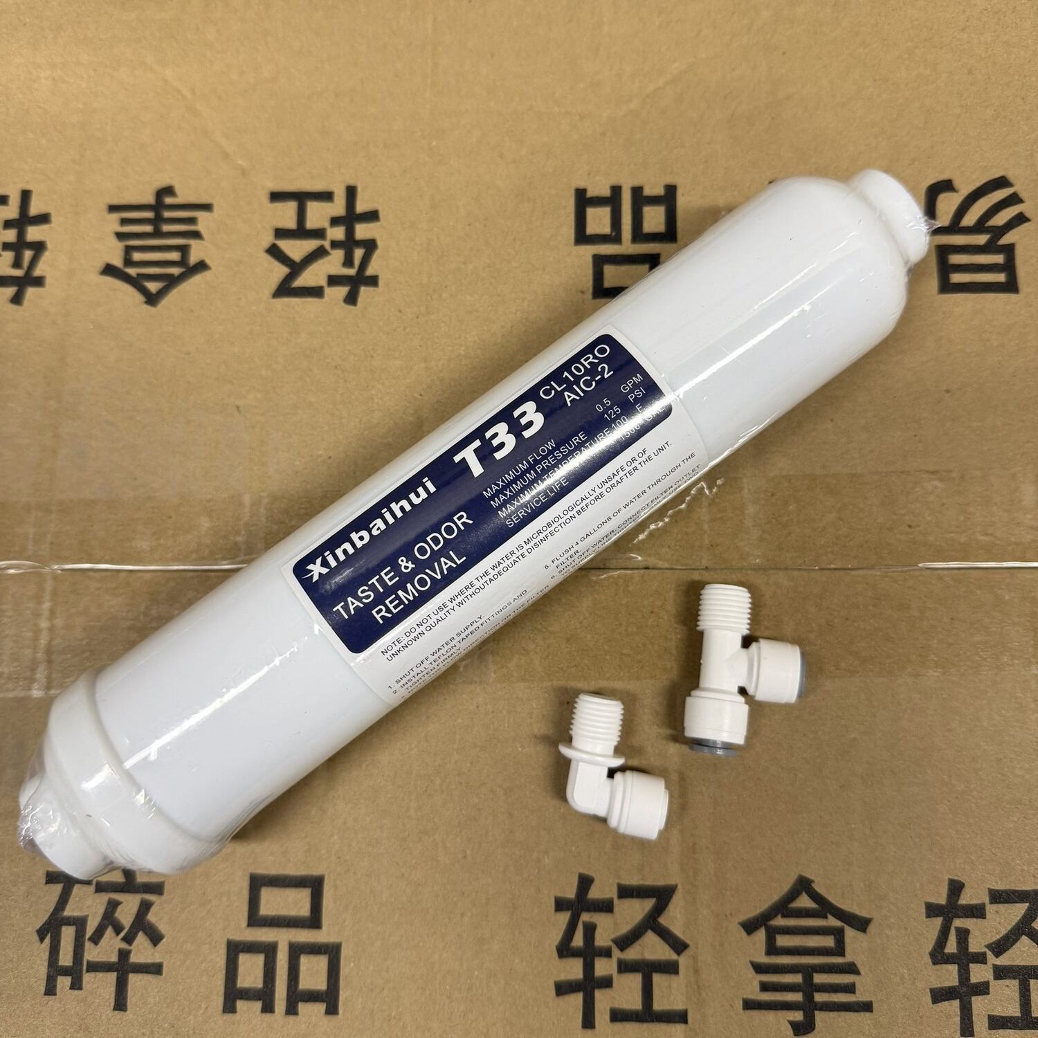 Filtro de Carvão Ativado Premi - Carbon Filter Inline avaliação e preço