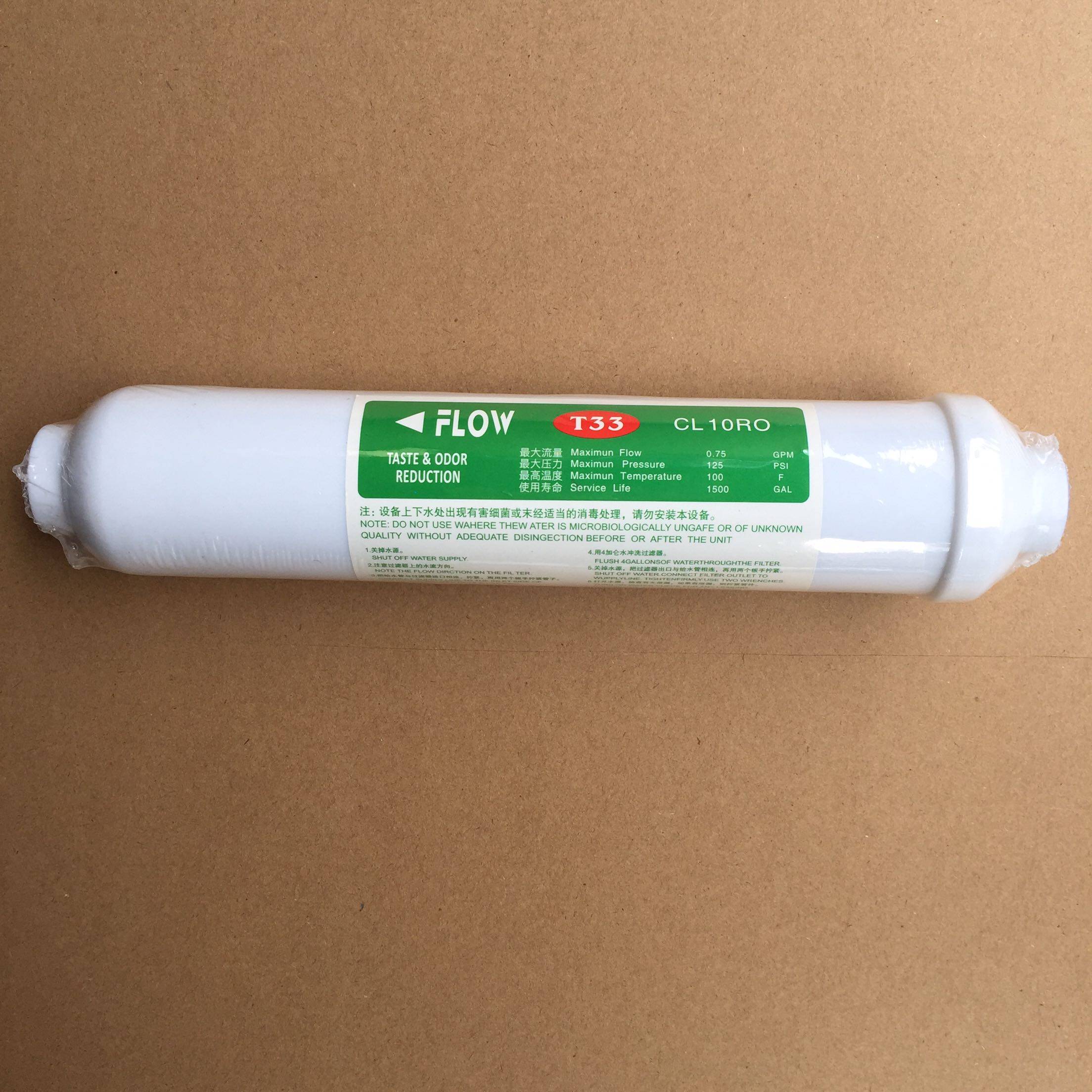 Filtro de Carvão Ativado Premi - Carbon Filter Inline avaliação e preço
